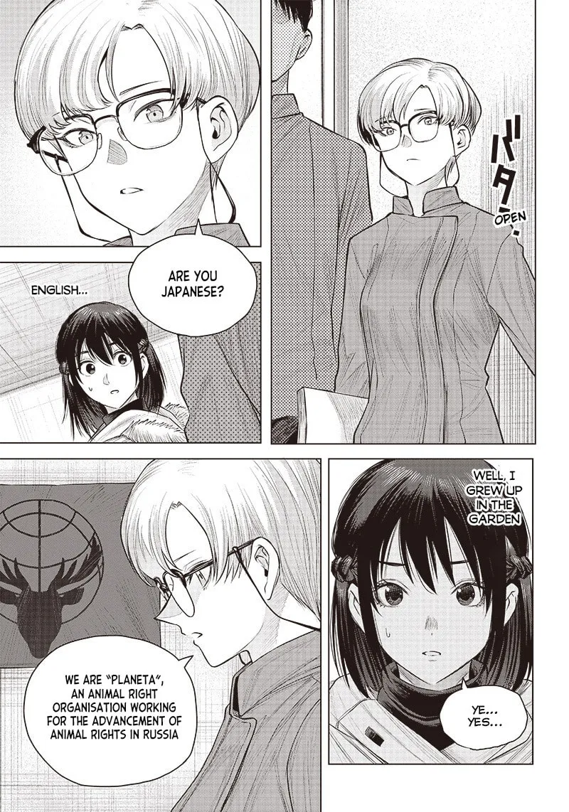 Read she is beautiful chapter 22 image 16 on Lezhin