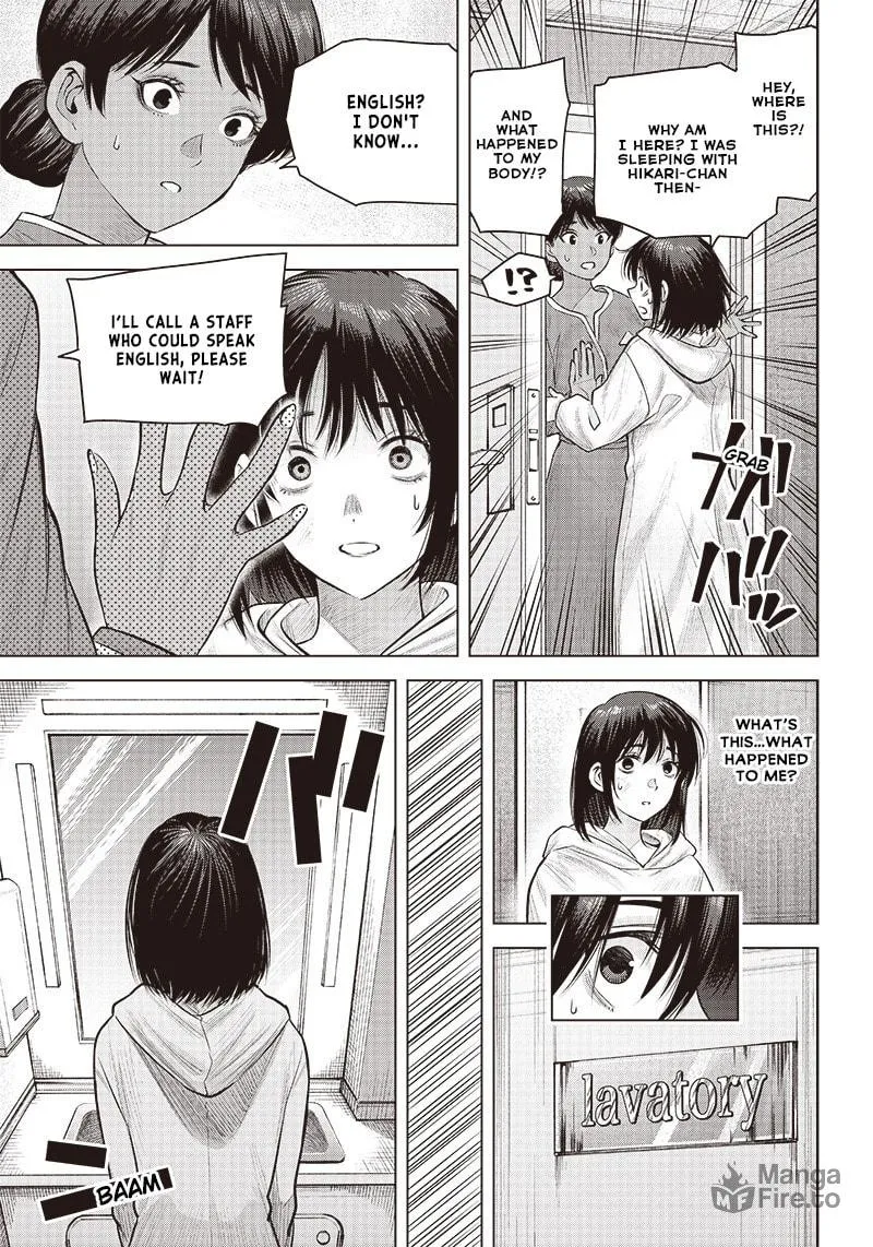 Read she is beautiful chapter 22 image 4 on Lezhin