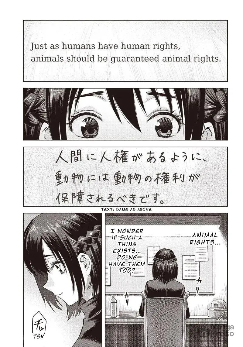 Read she is beautiful chapter 23 image 14 on Lezhin