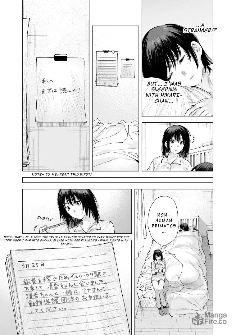 Read she is beautiful chapter 24 image 2 on Lezhin