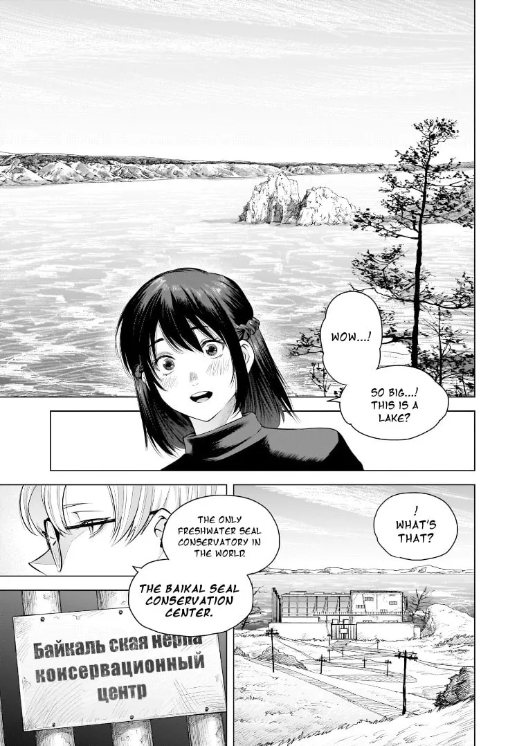 Read she is beautiful chapter 24 image 6 on Lezhin