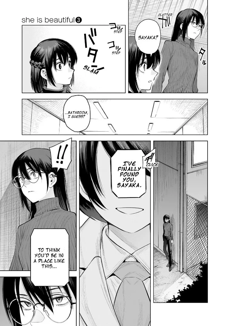 Read she is beautiful chapter 25 image 12 on Lezhin