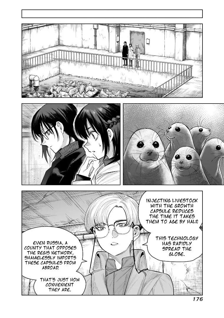 Read she is beautiful chapter 25 image 3 on Lezhin