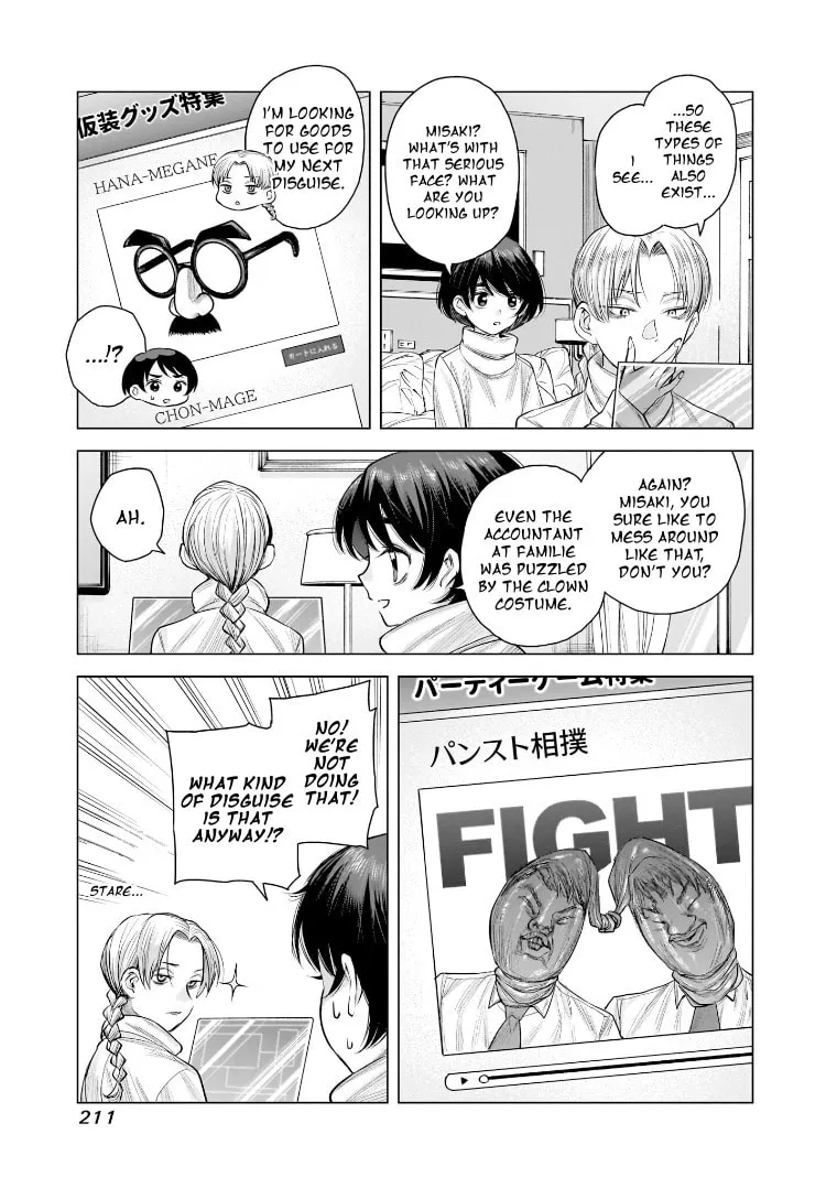 Read she is beautiful chapter 26.1 image 1 on Lezhin