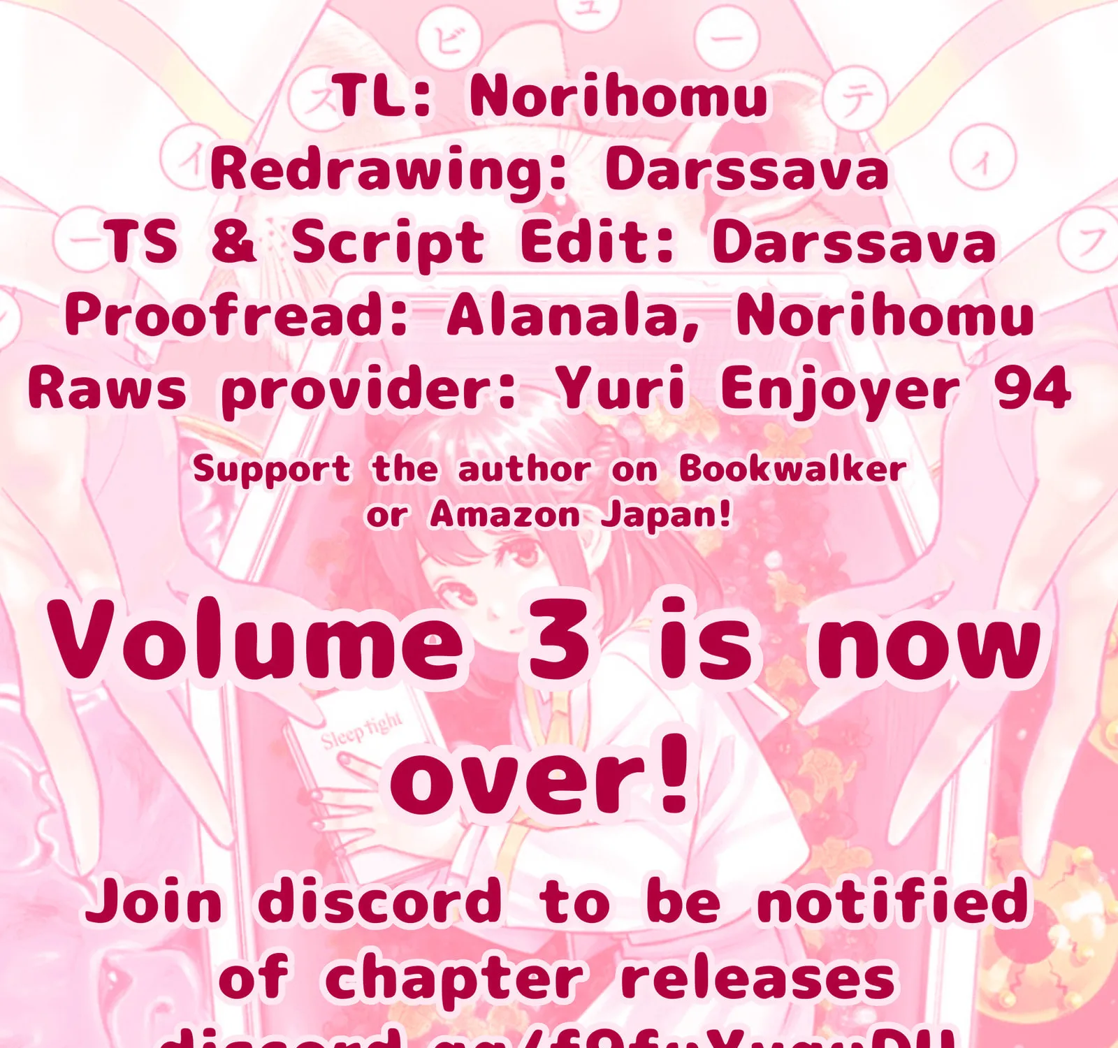 Read she is beautiful chapter 26.1 image 10 on Lezhin