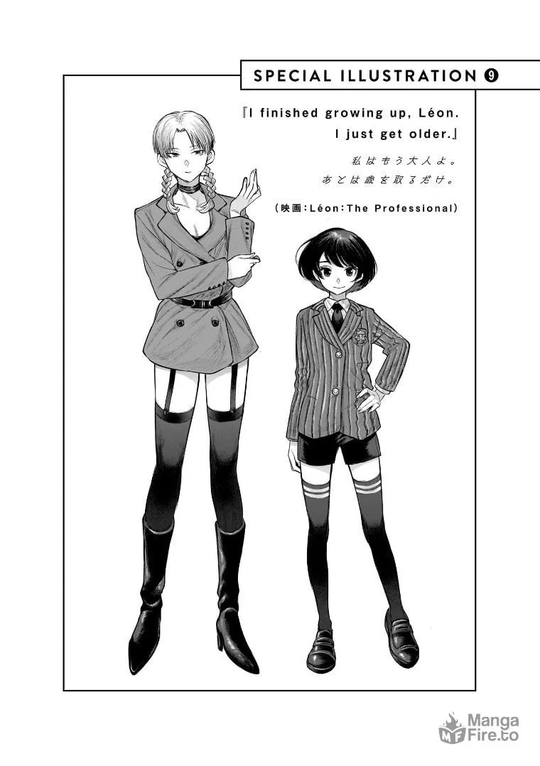 Read she is beautiful chapter 26.1 image 2 on Lezhin