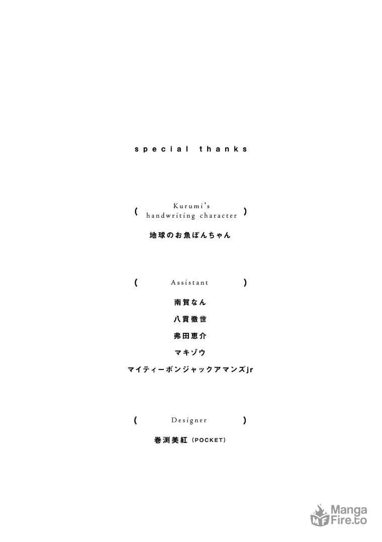 Read she is beautiful chapter 26.1 image 5 on Lezhin