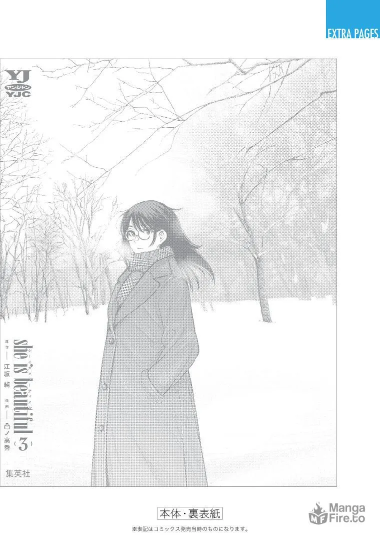 Read she is beautiful chapter 26.1 image 8 on Lezhin