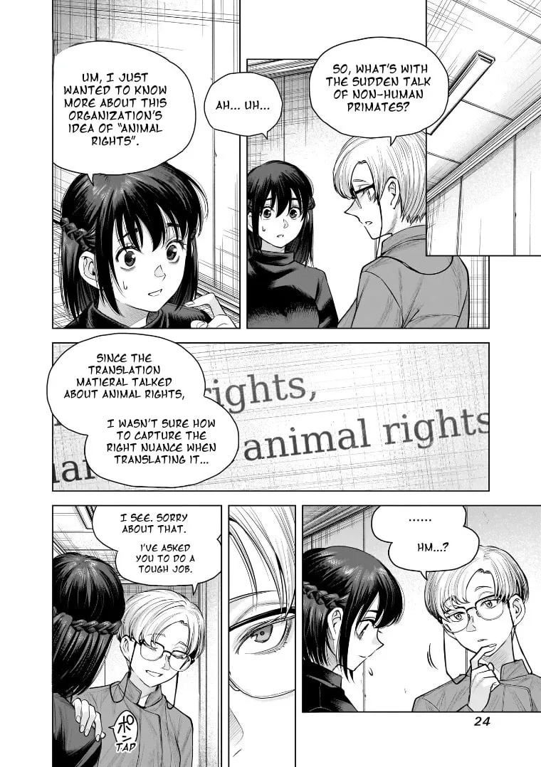 Read she is beautiful chapter 28 image 1 on Lezhin