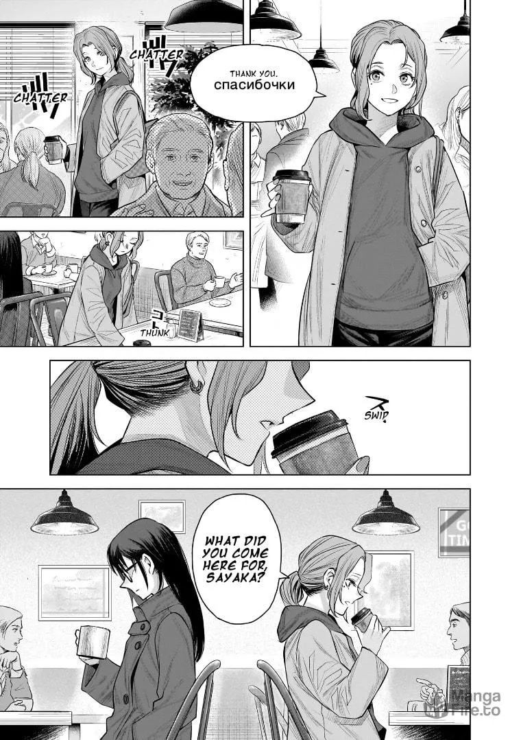 Read she is beautiful chapter 28 image 14 on Lezhin
