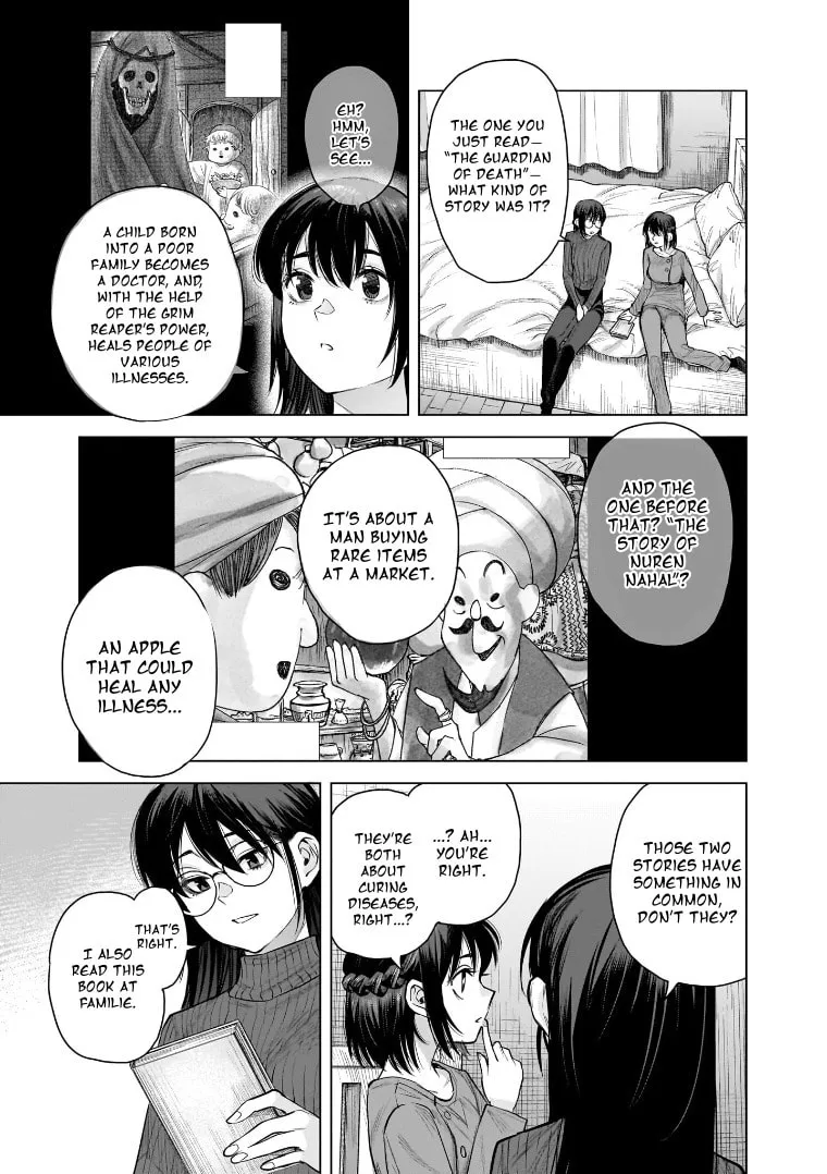 Read she is beautiful chapter 29 image 12 on Lezhin