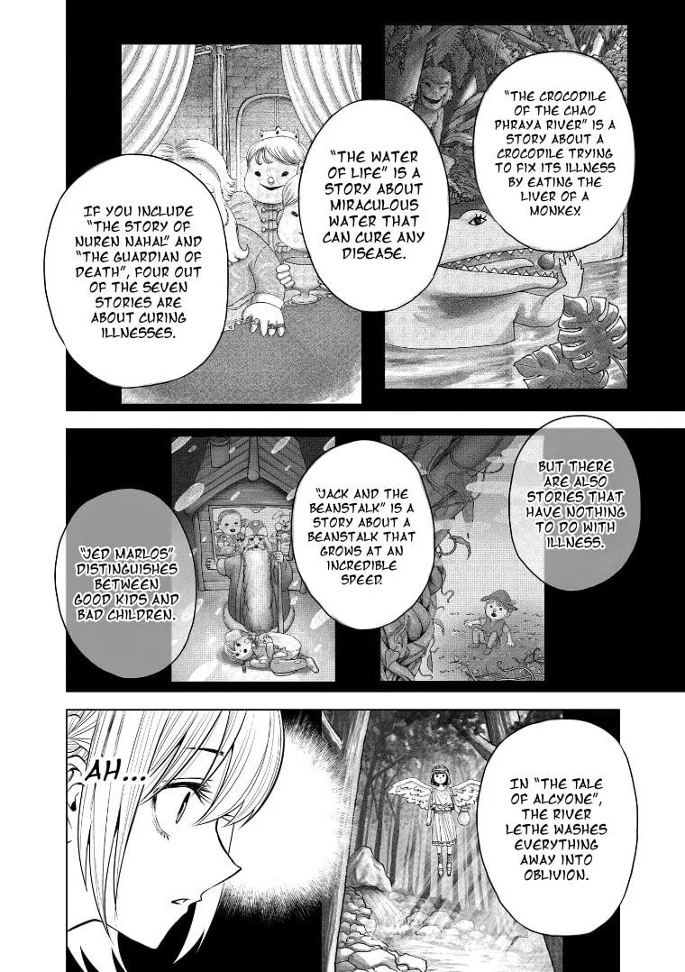 Read she is beautiful chapter 29 image 13 on Lezhin