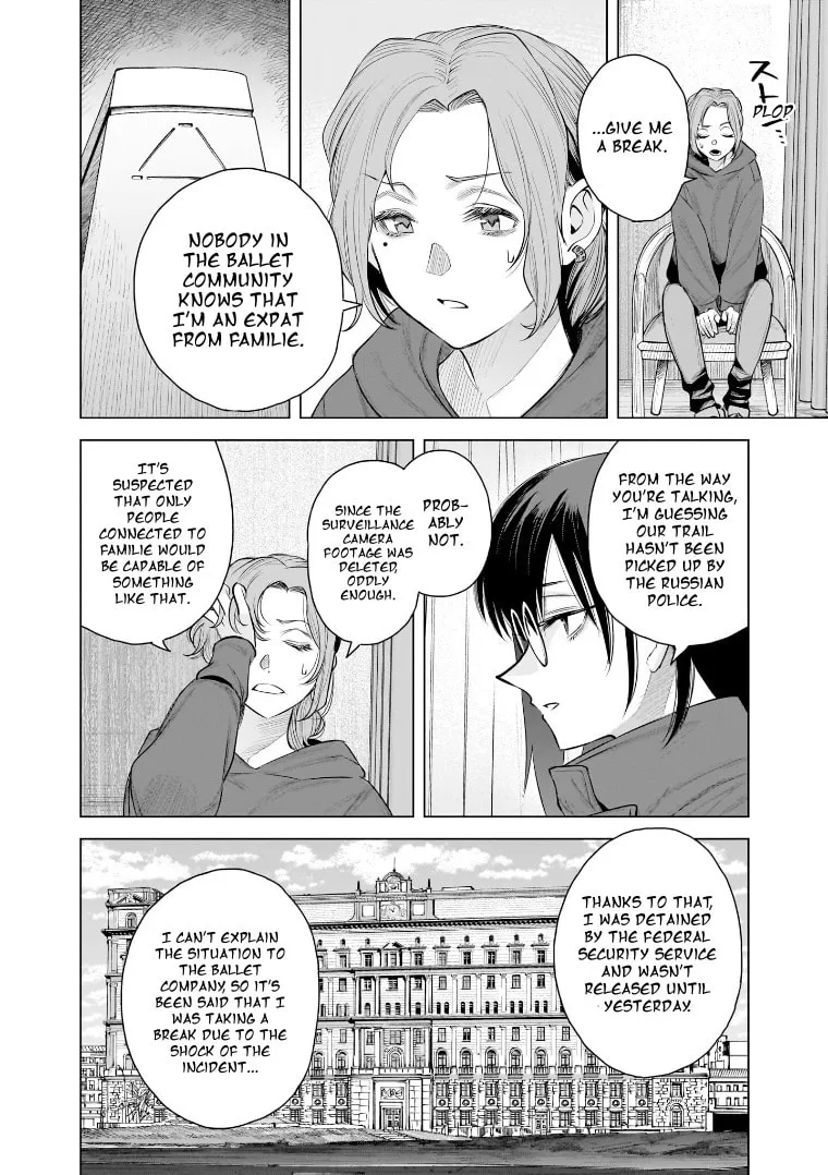 Read she is beautiful chapter 29 image 3 on Lezhin