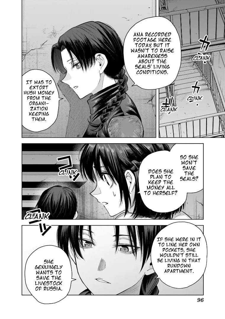 Read she is beautiful chapter 31 image 13 on Lezhin