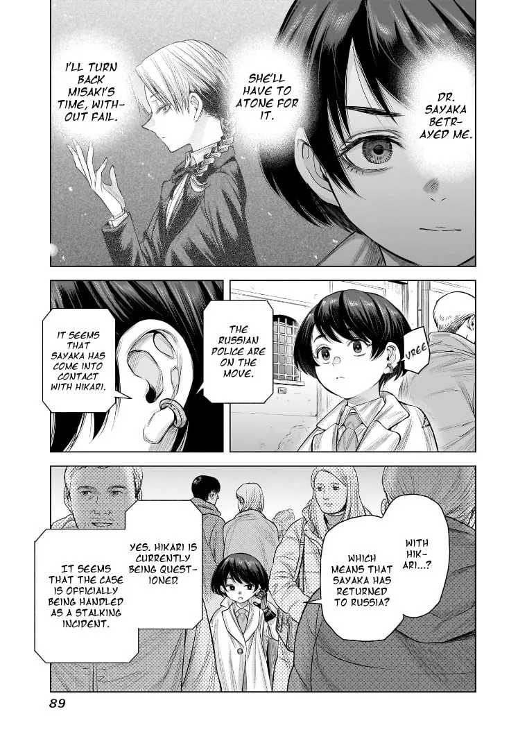 Read she is beautiful chapter 31 image 6 on Lezhin