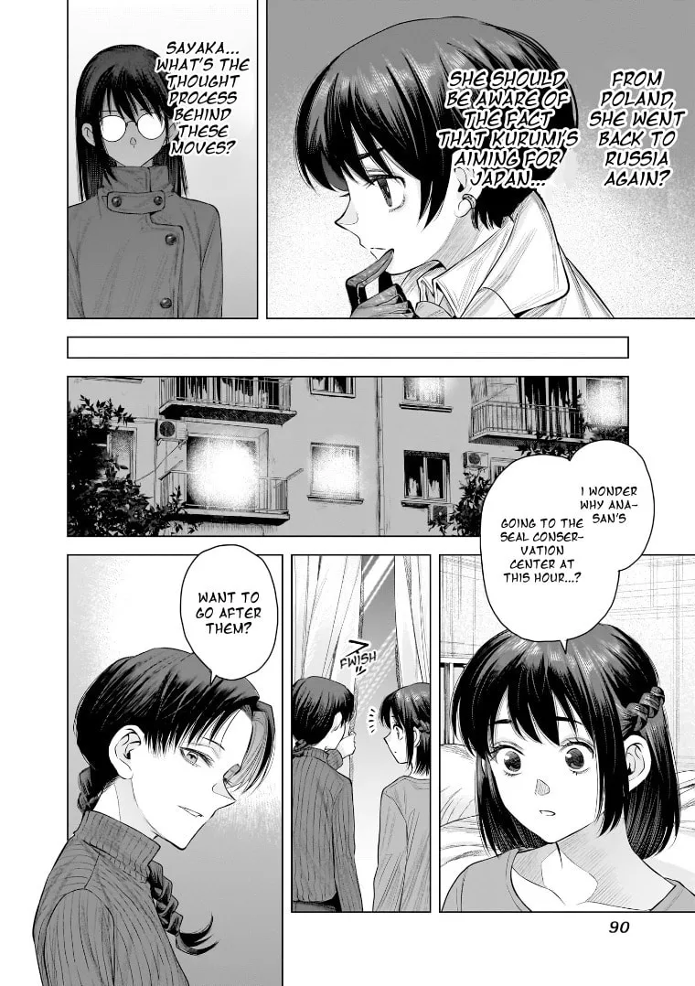 Read she is beautiful chapter 31 image 7 on Lezhin