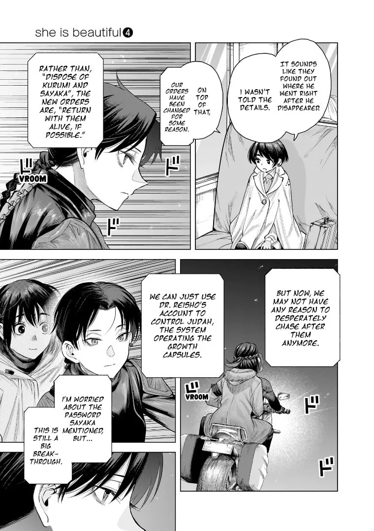 Read she is beautiful chapter 32 image 18 on Lezhin