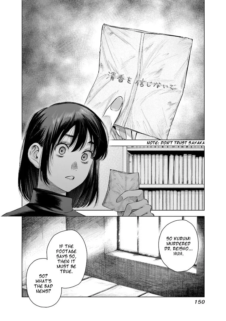 Read she is beautiful chapter 33 image 13 on Lezhin