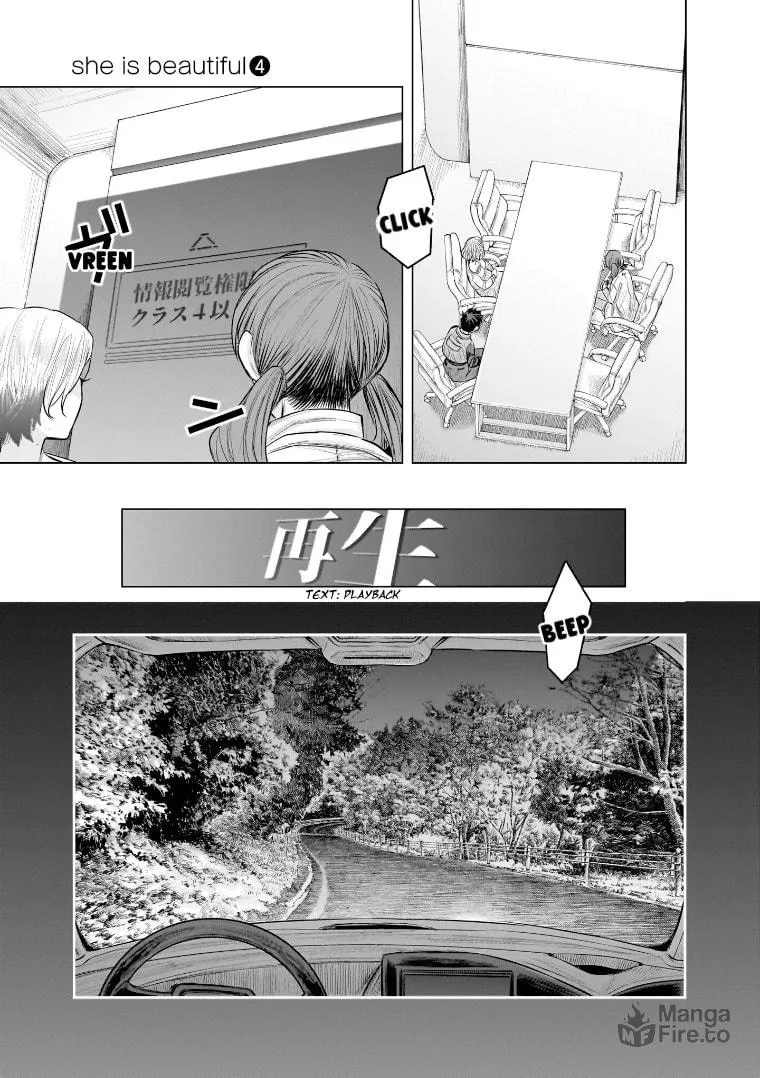 Read she is beautiful chapter 33 image 2 on Lezhin