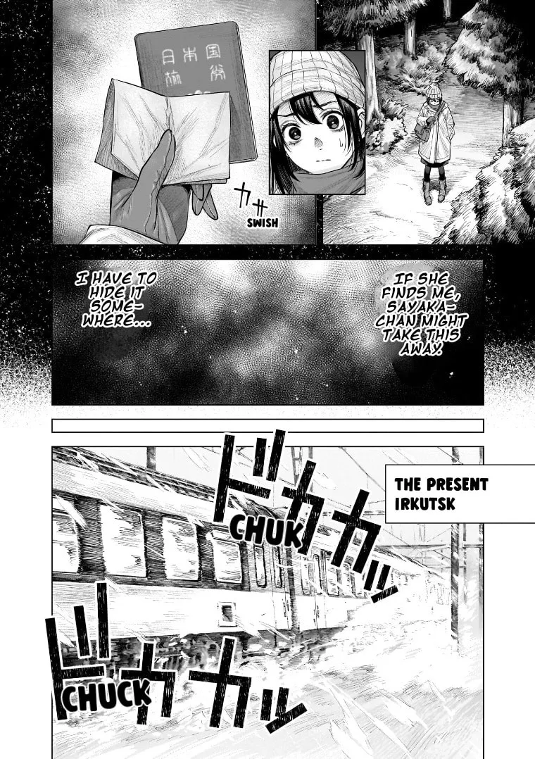 Read she is beautiful chapter 34 image 1 on Lezhin