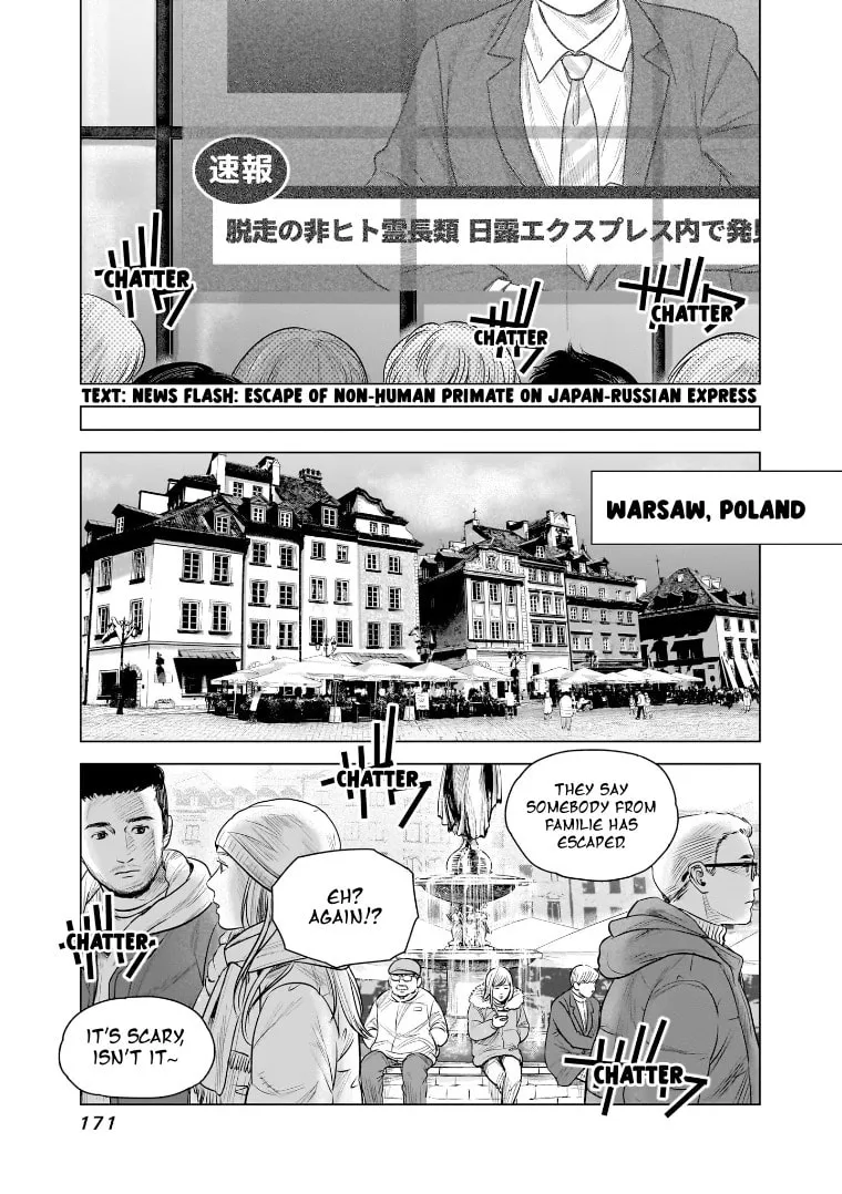 Read she is beautiful chapter 34 image 12 on Lezhin