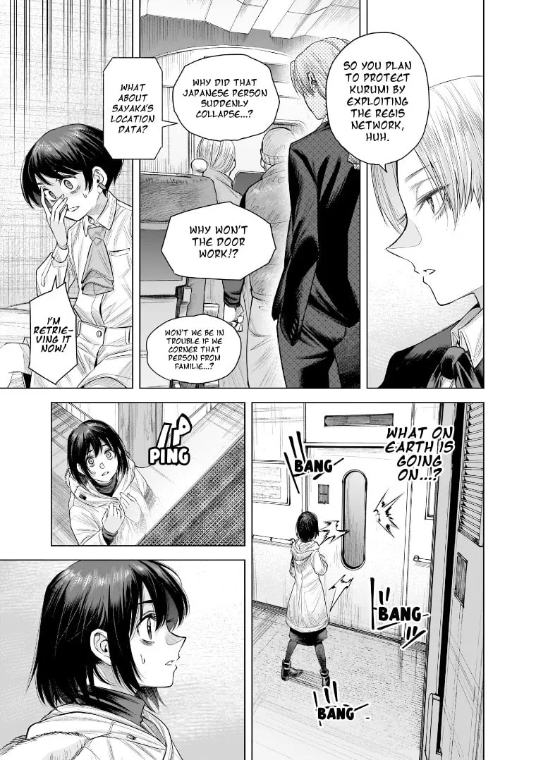 Read she is beautiful chapter 34 image 16 on Lezhin