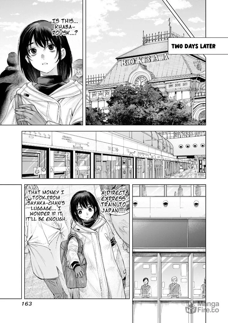 Read she is beautiful chapter 34 image 4 on Lezhin