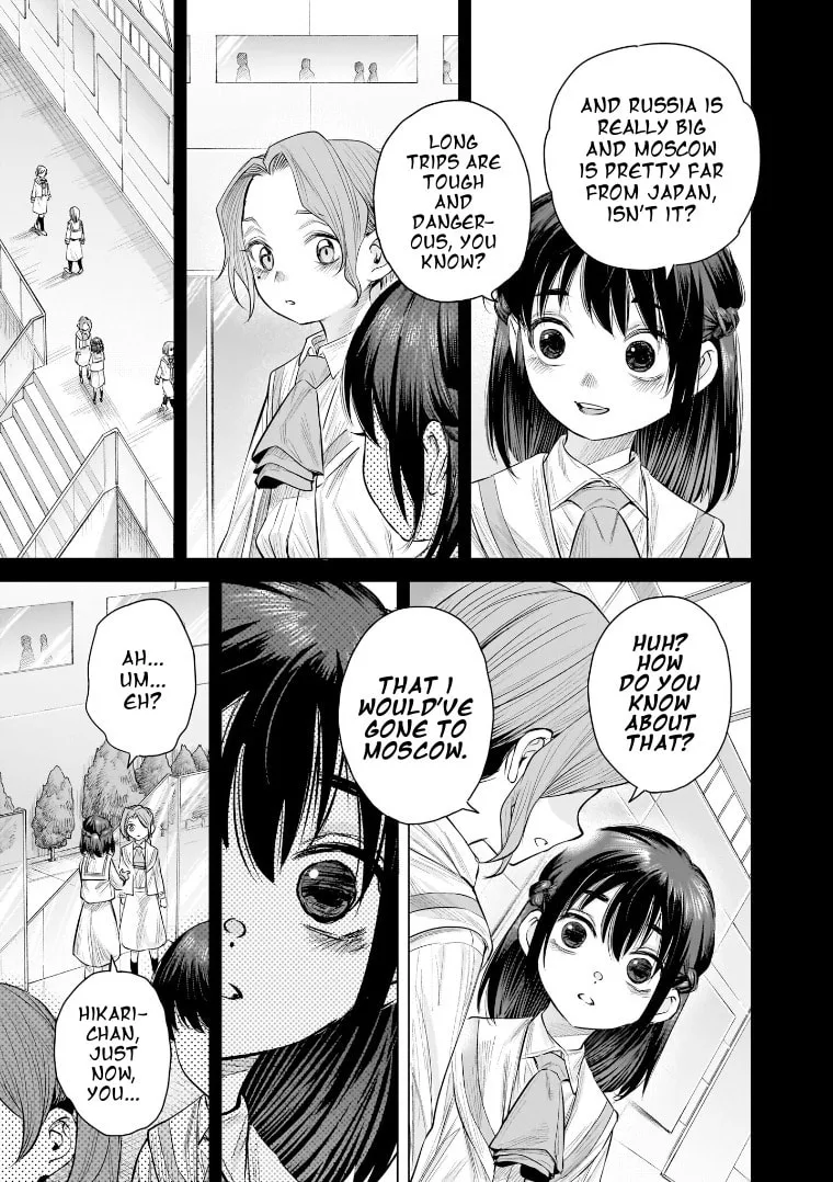 Read she is beautiful chapter 36 image 18 on Lezhin