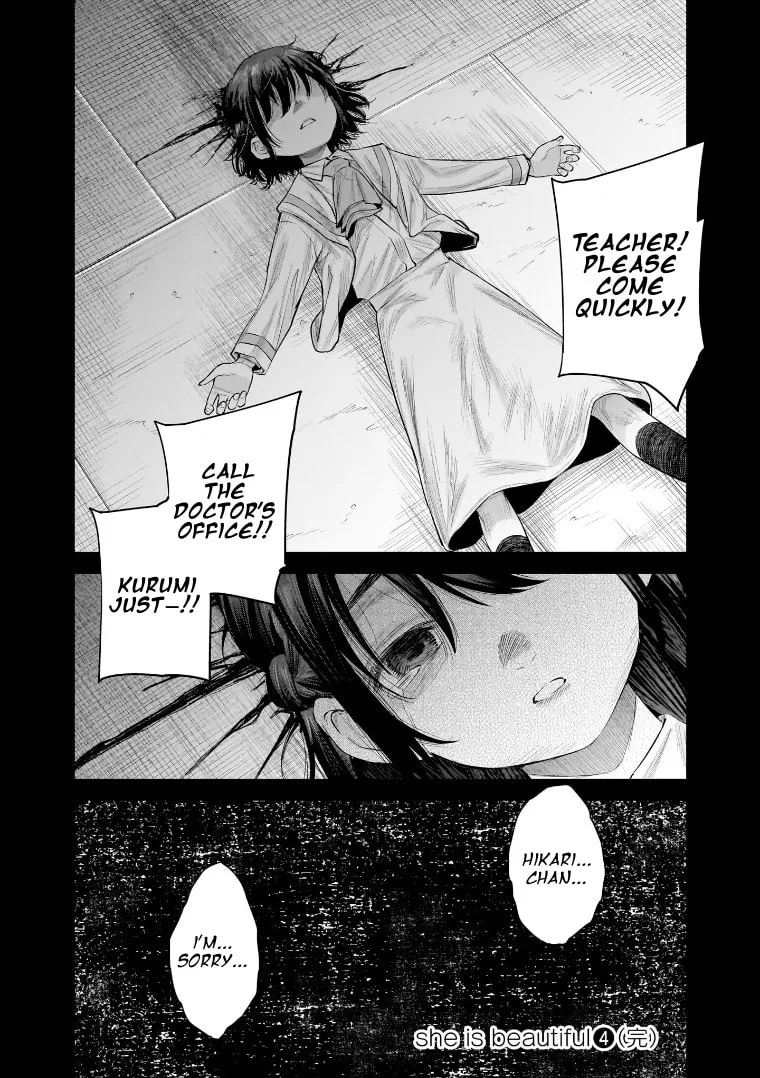 Read she is beautiful chapter 36 image 27 on Lezhin