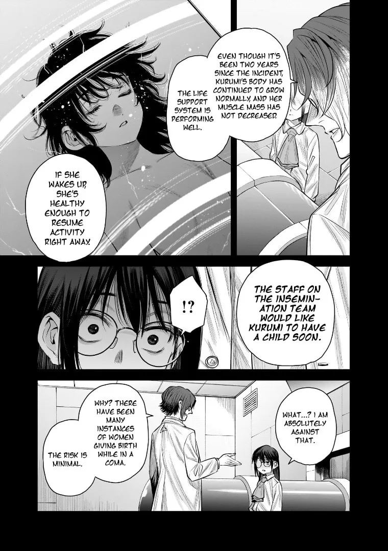 Read she is beautiful chapter 37 image 14 on Lezhin