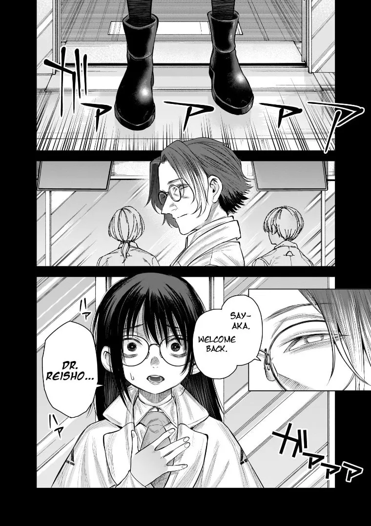 Read she is beautiful chapter 37 image 23 on Lezhin
