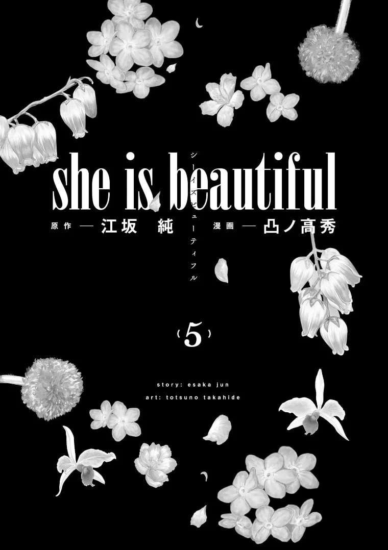 Read she is beautiful chapter 37 image 4 on Lezhin