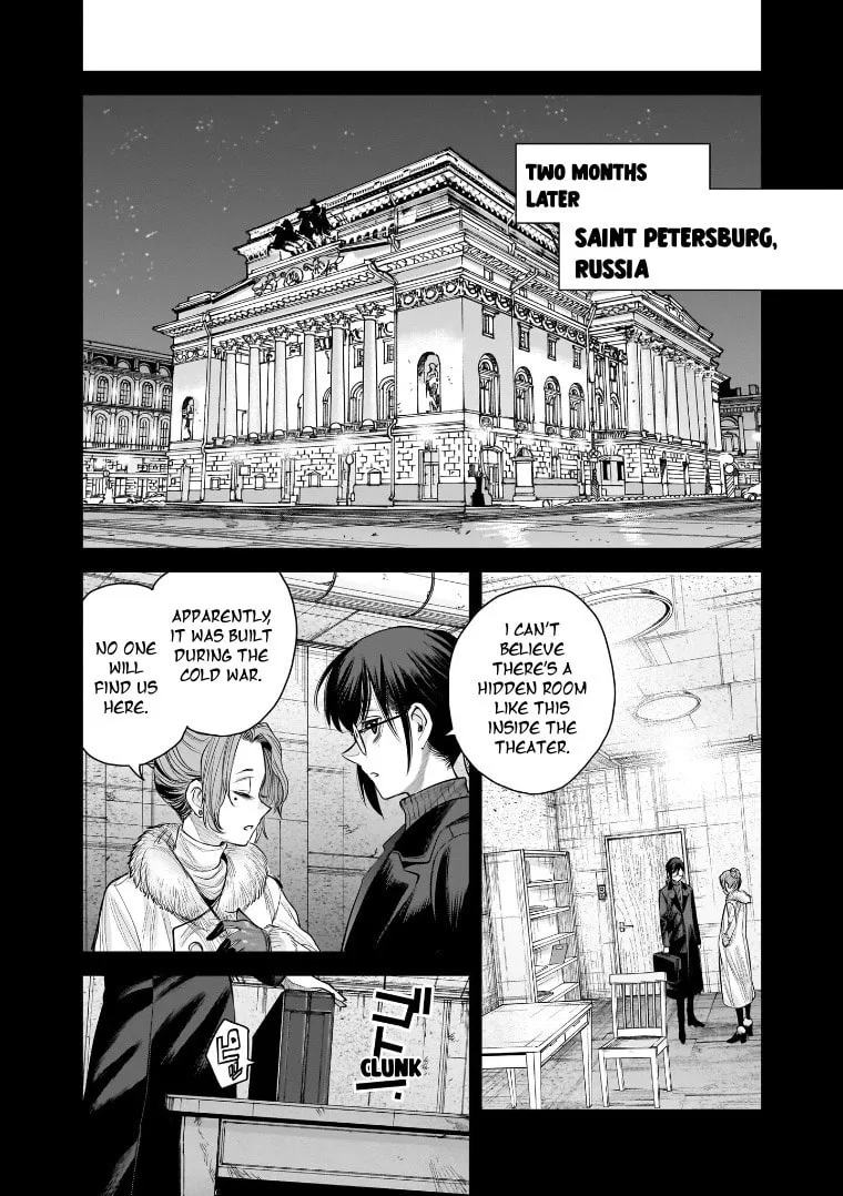 Read she is beautiful chapter 38 image 25 on Lezhin