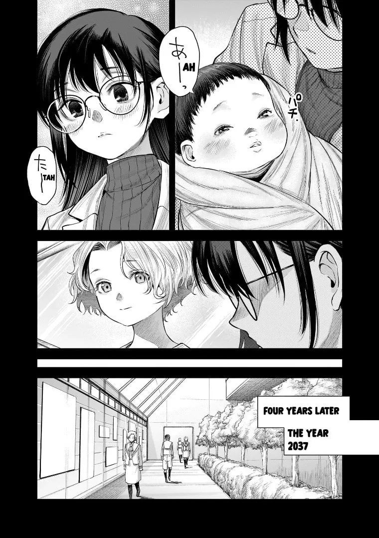 Read she is beautiful chapter 38 image 3 on Lezhin