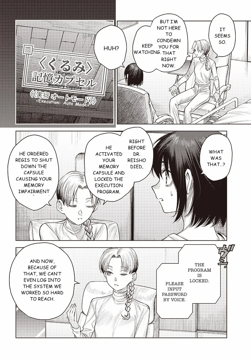 Read she is beautiful chapter 39 image 14 on Lezhin