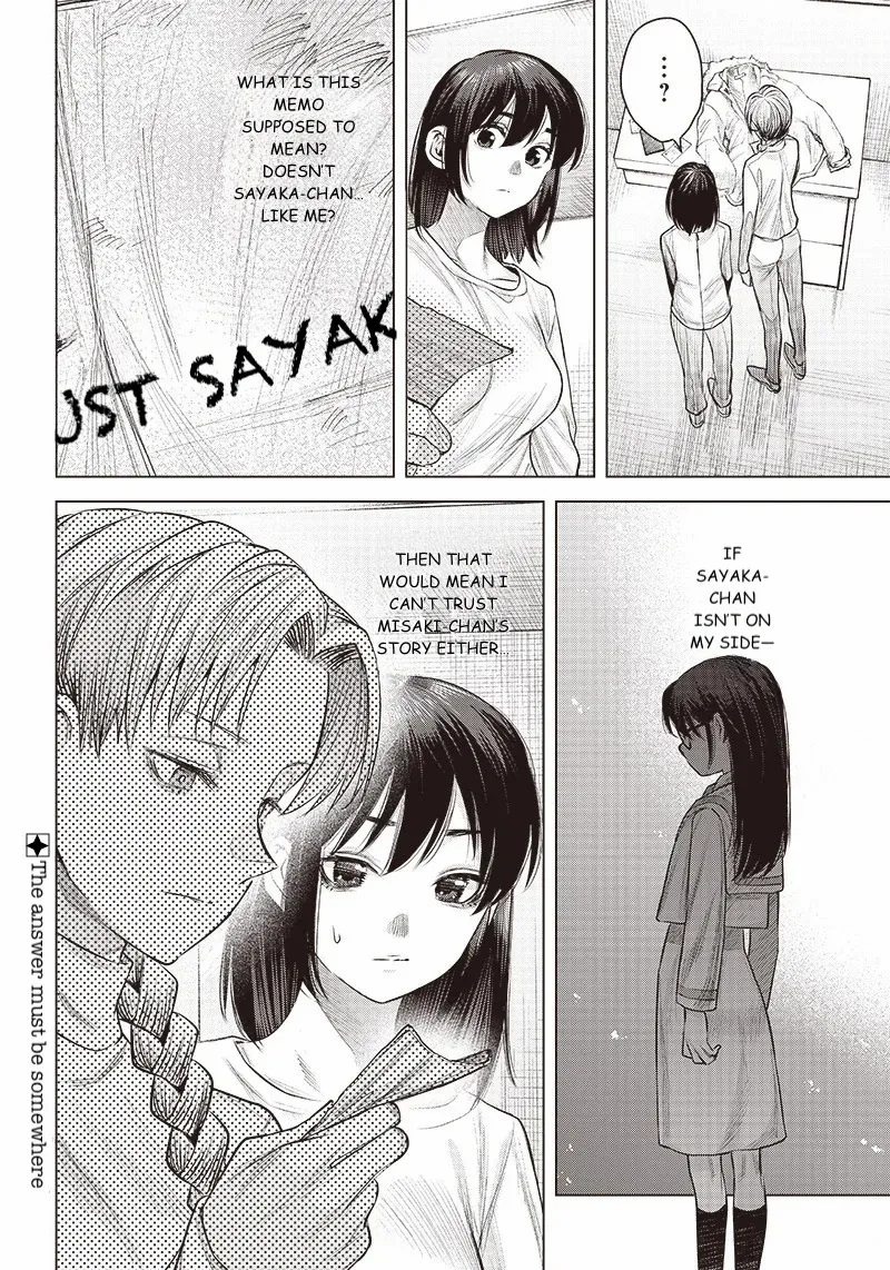 Read she is beautiful chapter 39 image 20 on Lezhin
