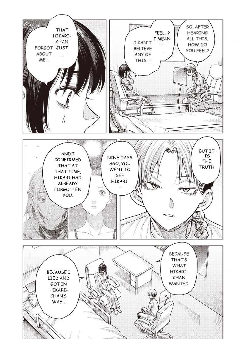 Read she is beautiful chapter 39 image 7 on Lezhin