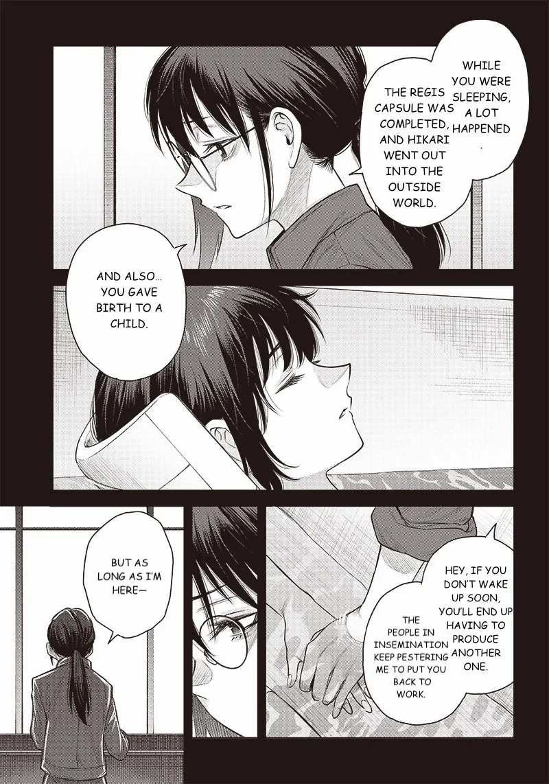 Read she is beautiful chapter 40.1 image 7 on Lezhin