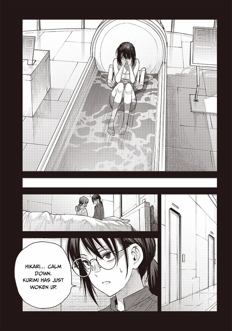 Read she is beautiful chapter 40.2 image 11 on Lezhin