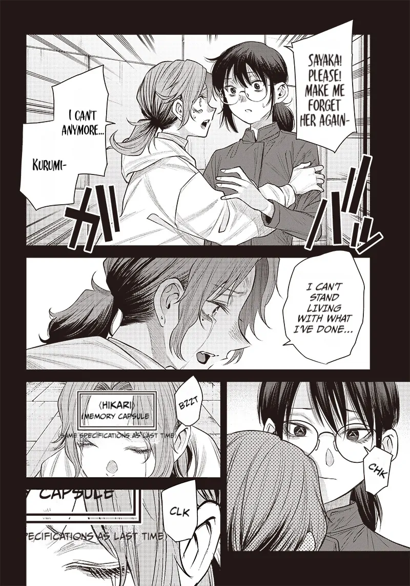 Read she is beautiful chapter 40.2 image 12 on Lezhin