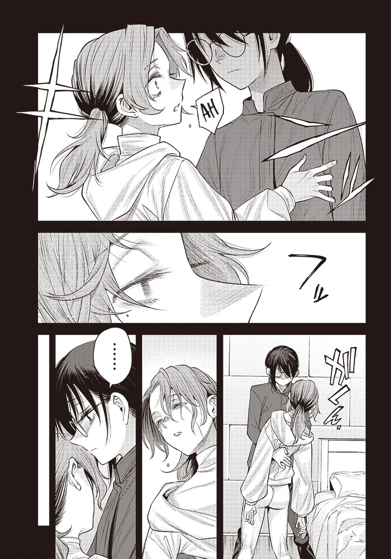 Read she is beautiful chapter 40.2 image 13 on Lezhin