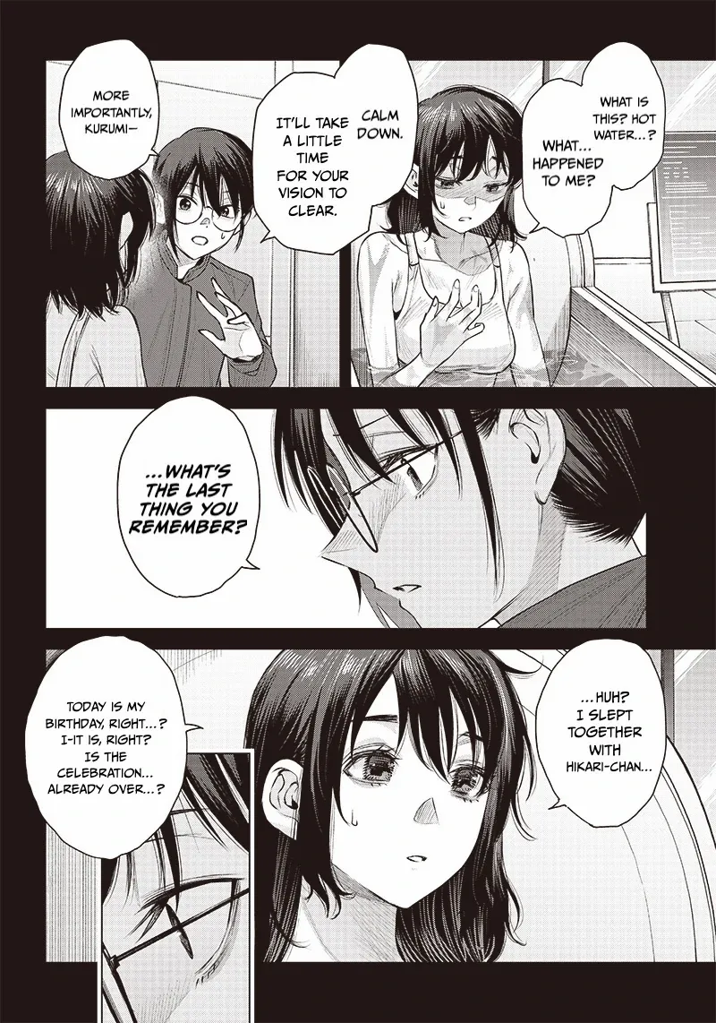 Read she is beautiful chapter 40.2 image 2 on Lezhin