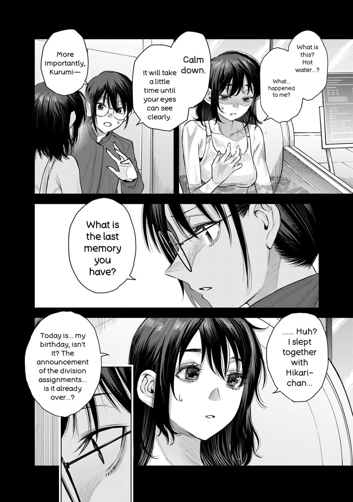 Read she is beautiful chapter 40 image 11 on Lezhin