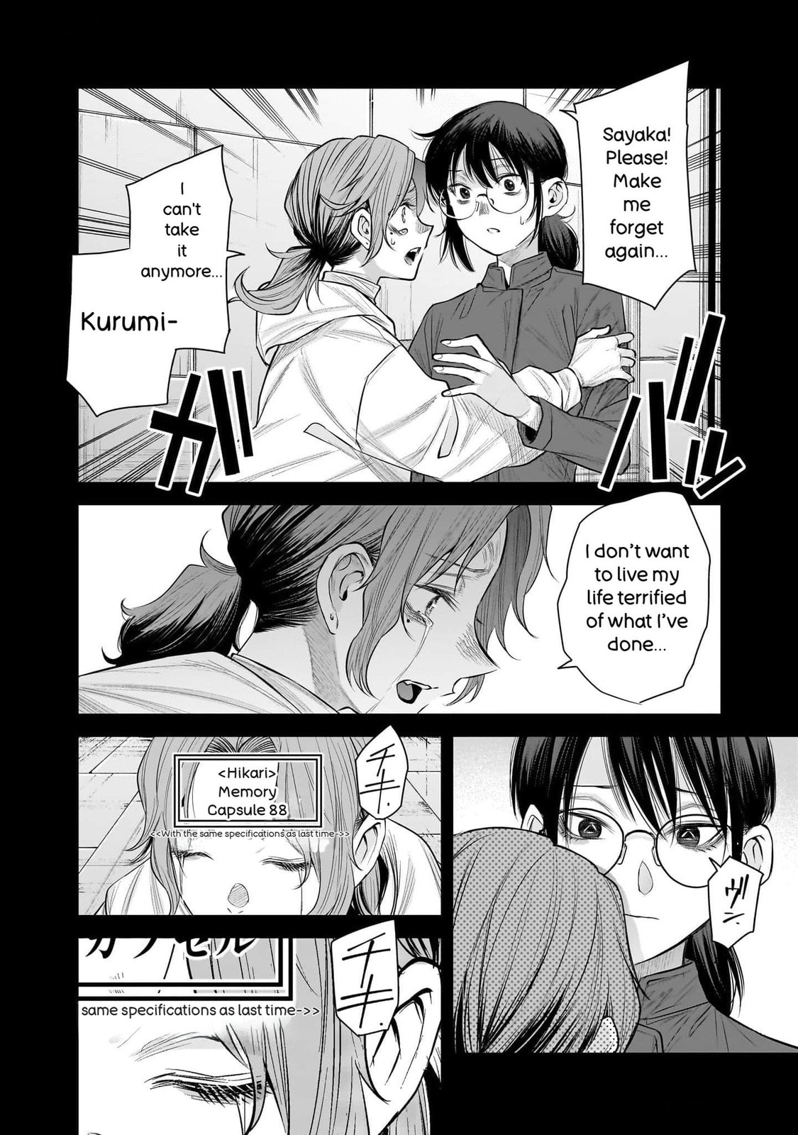 Read she is beautiful chapter 40 image 21 on Lezhin