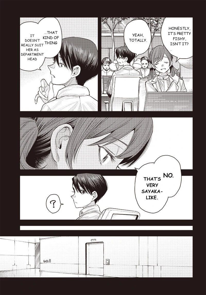 Read she is beautiful chapter 40 image 4 on Lezhin