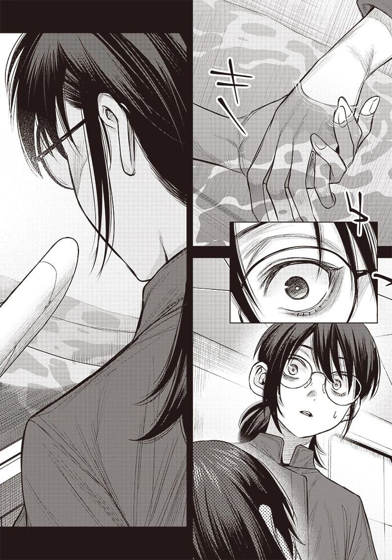 Read she is beautiful chapter 40 image 7 on Lezhin