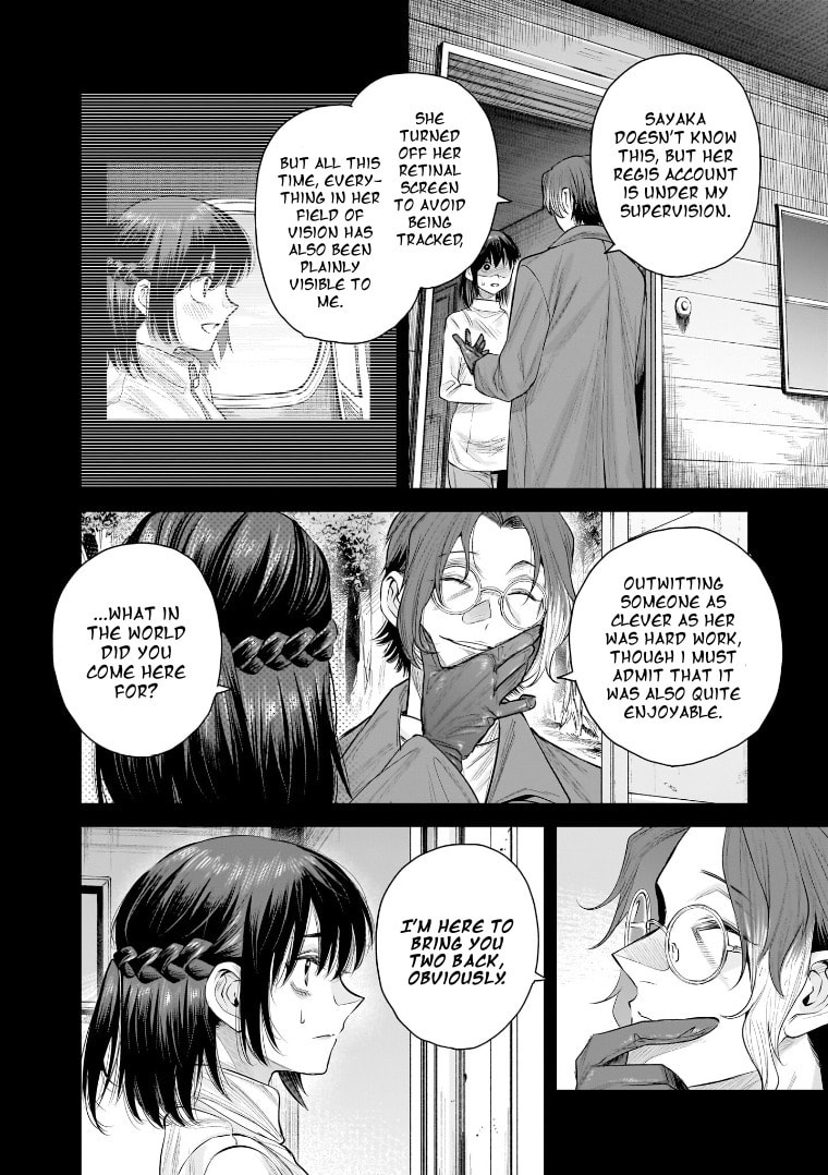 Read she is beautiful chapter 41 image 1 on Lezhin