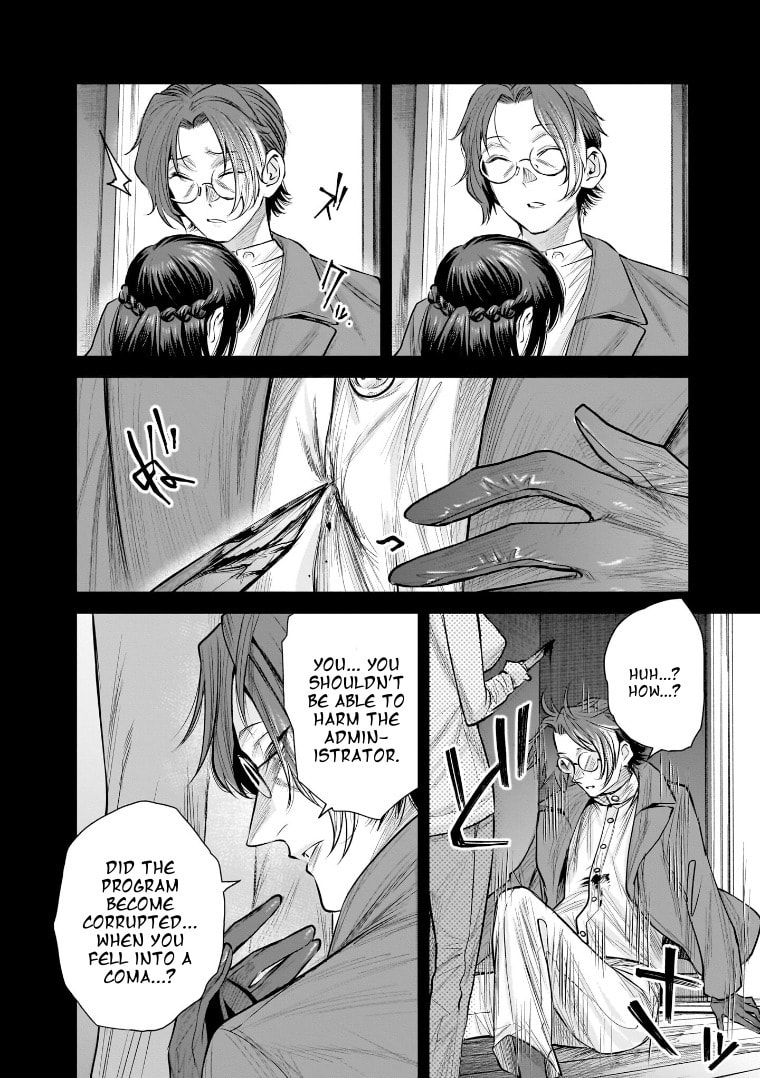 Read she is beautiful chapter 41 image 13 on Lezhin