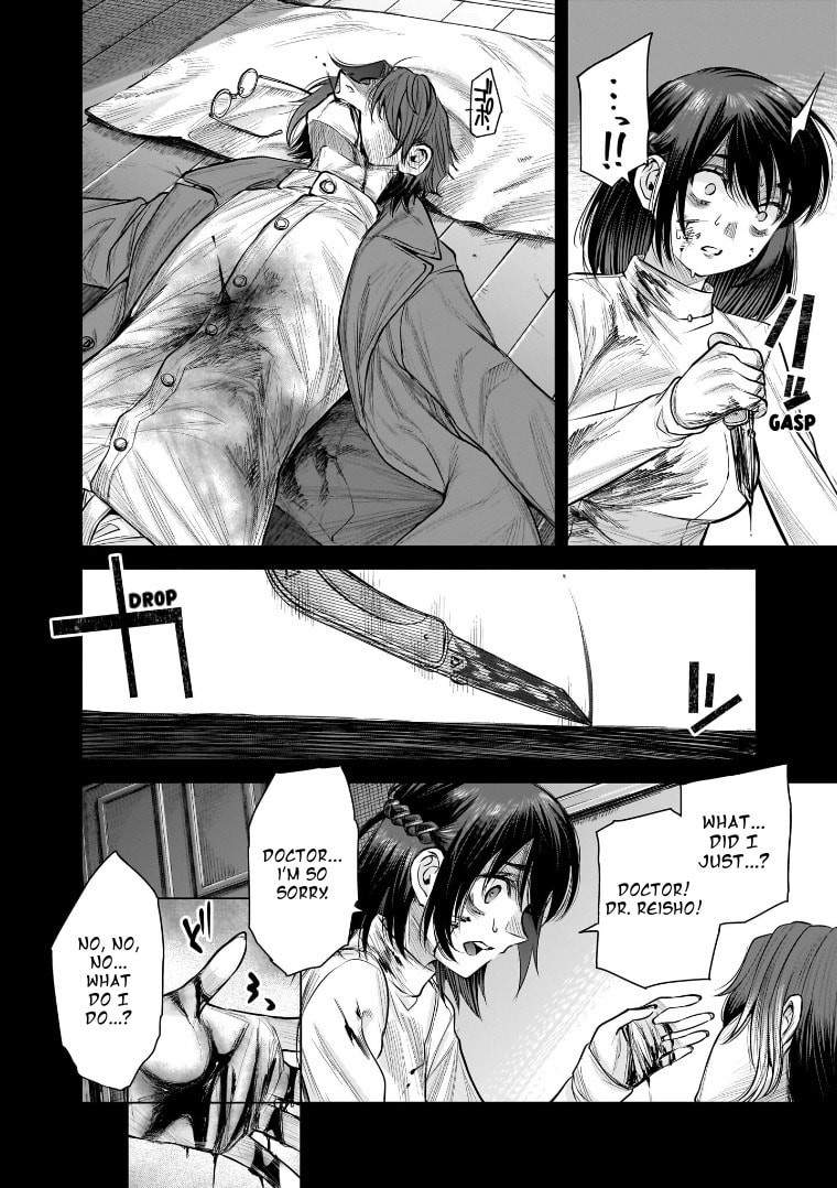 Read she is beautiful chapter 41 image 15 on Lezhin