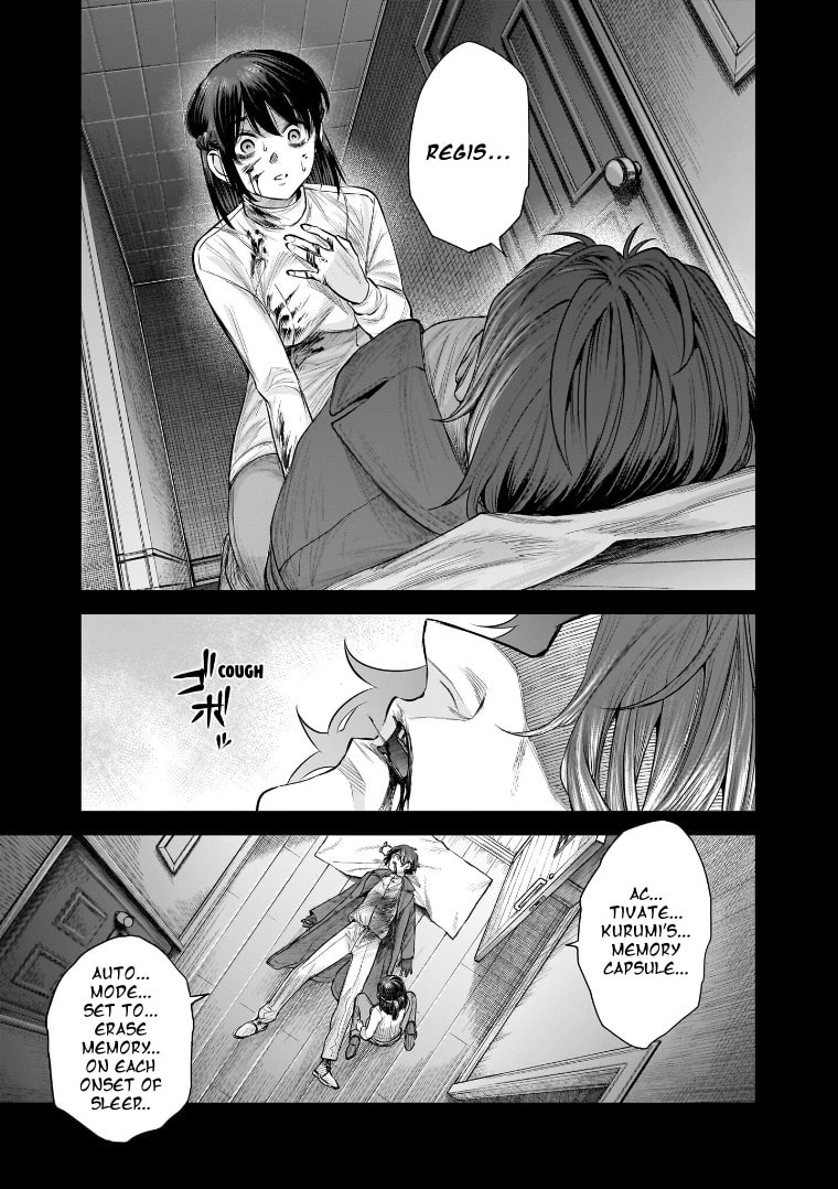 Read she is beautiful chapter 41 image 16 on Lezhin